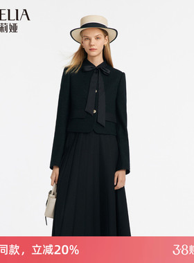 歌莉娅小香风套装女春季新款法式气质短外套半裙两件套1C1CAB030