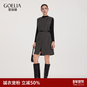 女秋冬2025新款 首降3折 歌莉娅羊毛套装 气质两件套穿搭1EDJAC290