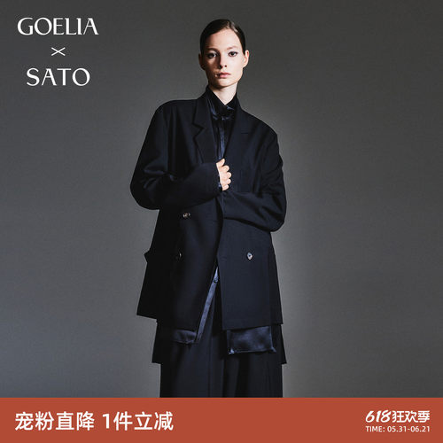 歌莉娅春季宽松羊毛西装外套女