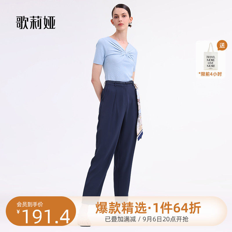歌莉娅秋季新品醋酸法式套头衫1B7L5H350使用感如何?