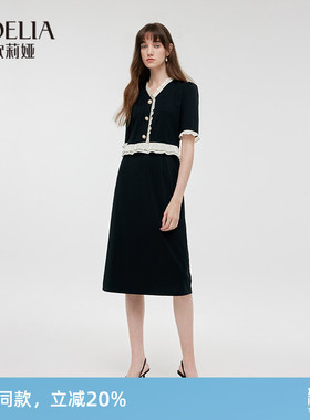 歌莉娅黑色连衣裙设计感夏季荷叶边拼接针织小黑裙1C4R4H5J0