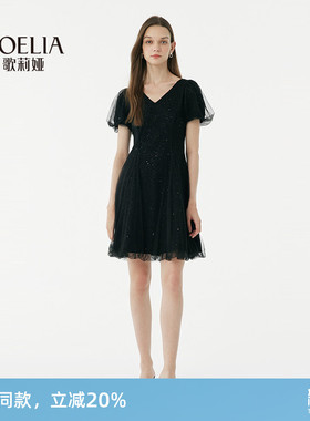歌莉娅薄纱小黑裙夏装显瘦女装宴会连衣裙小个子公主裙1A5H4H8W0