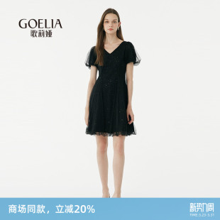 歌莉娅薄纱小黑裙夏装 宴会连衣裙小个子公主裙1A5H4H8W0 显瘦女装