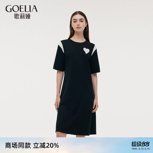 歌莉娅黑色连衣裙女夏季穿搭设计感流行收腰小黑裙1C3J4H190