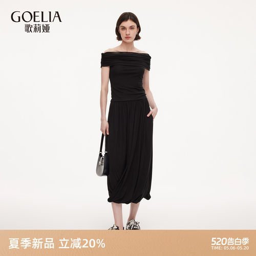 歌莉娅夏季一字领针织套装两件套