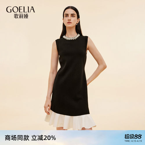 歌莉娅夏季独特重要场合连衣裙女