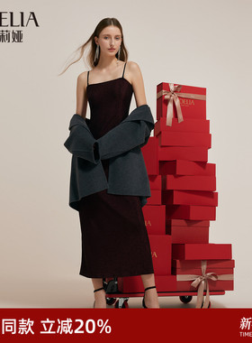 歌莉娅冬季新品闪葱针织连衣裙1CNL4F320