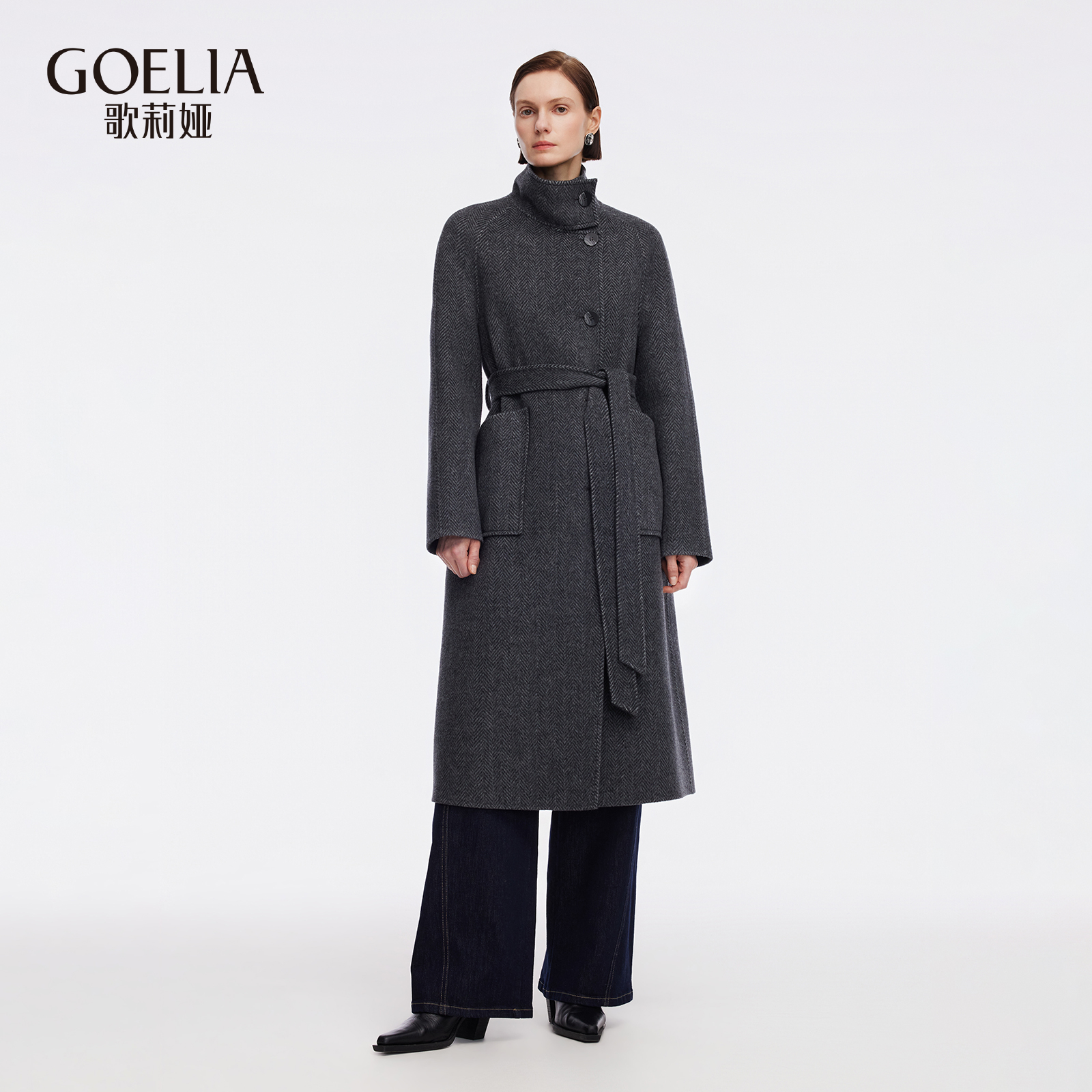 歌莉娅冬季羊毛羊绒大衣毛呢外套