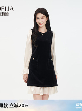 歌莉娅丝绒连衣裙女2026新款春季重要场合穿搭法式裙子1CCR4H390