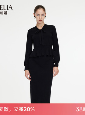 歌莉娅天丝套装女2025新款秋季重要场合穿搭气质两件套1E9LAA2V0