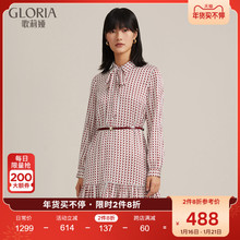 直降再8折Gloria/歌莉娅冬季新品19MM真丝印花连衣裙11CC4K390图片