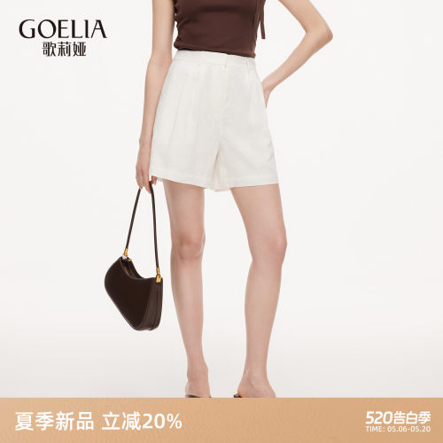 歌莉娅夏季亚麻高腰白色短裤女