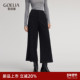 子女2025新款 秋季 穿搭弹力直筒长裤 歌莉娅针织裤 九分裤 1EDL1H210