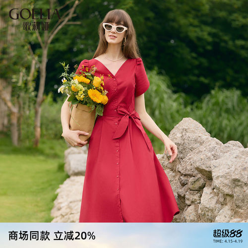 歌莉娅夏季新款花瓣袖红色连衣裙