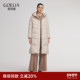 歌莉娅90%鹅绒服长款 轻薄羽绒服女冬季 防风保暖连帽外套1BCC8D890