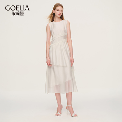 歌莉娅夏季荷叶边背心连衣裙女