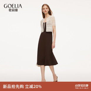 歌莉娅套装女2026新款夏季高知得体穿搭一整套气质优雅两件套裙