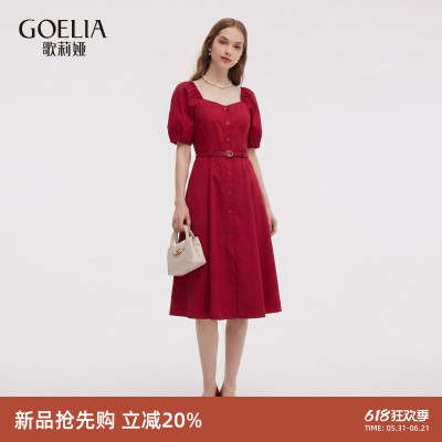 歌莉娅夏季大方得体红色连衣裙女