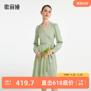 桑蚕丝v领裙子高级感1B8L4K730 歌莉娅22姆米真丝连衣裙女秋季 新款