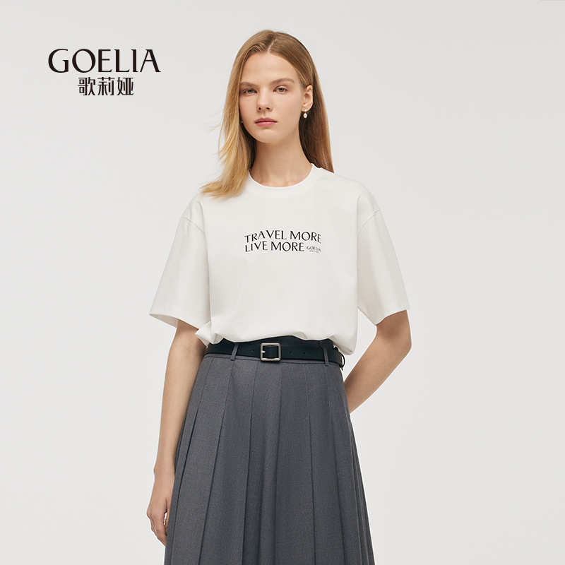 歌莉娅休闲短袖宽松t恤上衣纯棉