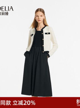 歌莉娅秋季穿搭小香风套装今年流行高级感时尚两件套裙1C1CAA070