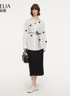 歌莉娅套装女春季2026新款淡人高知一整套穿搭两件套裙1F2JAH220