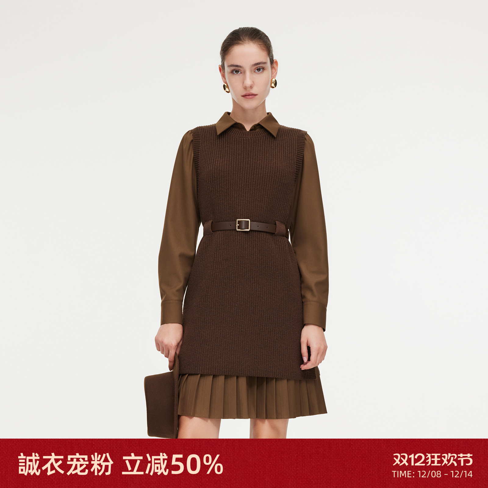 歌莉娅秋季套装老钱风穿搭两件套