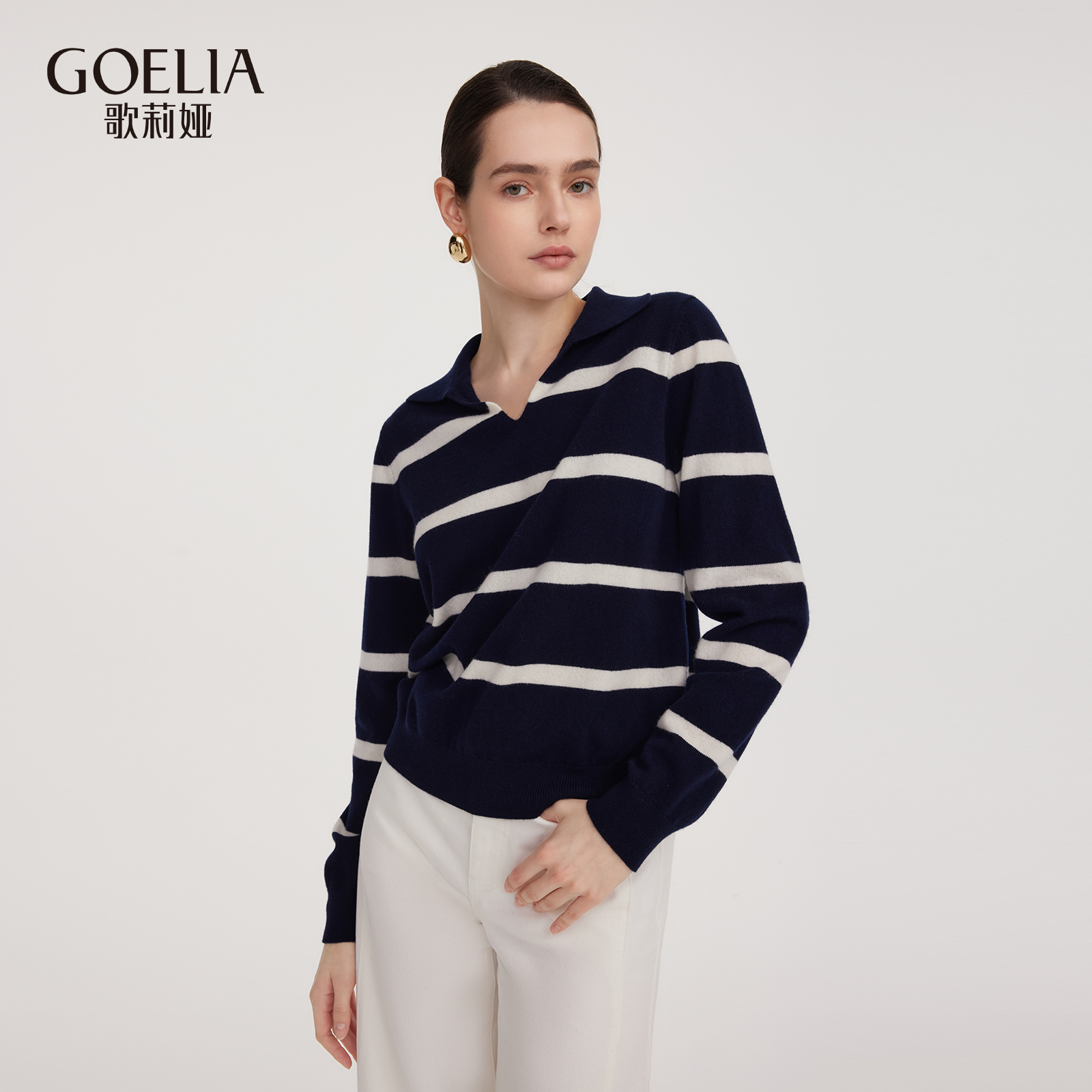歌莉娅POLO领羊毛衫条纹毛衣女