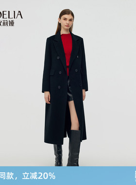 歌莉娅黑色羊毛羊绒大衣女秋冬新款长款双面呢外套1CSC6N2T0