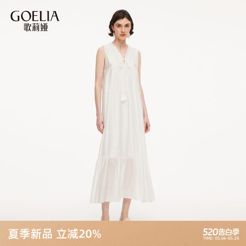 歌莉娅夏季莱赛尔无袖连衣裙女
