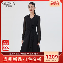 1件9折歌莉娅2022年春季新品三醋酸拼接真丝礼服连衣裙122L4K470图片
