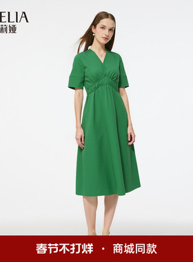 歌莉娅绿色连衣裙女2025新款夏季出游穿搭法式V领绿裙子1E4L4K4X0
