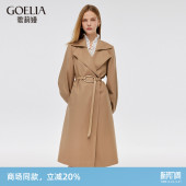 外套1C9L6L960 复古羊毛大衣中长款 歌莉娅风衣女秋冬新款 法式