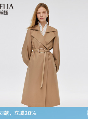 歌莉娅风衣女秋冬新款法式复古羊毛大衣中长款外套1C9L6L960