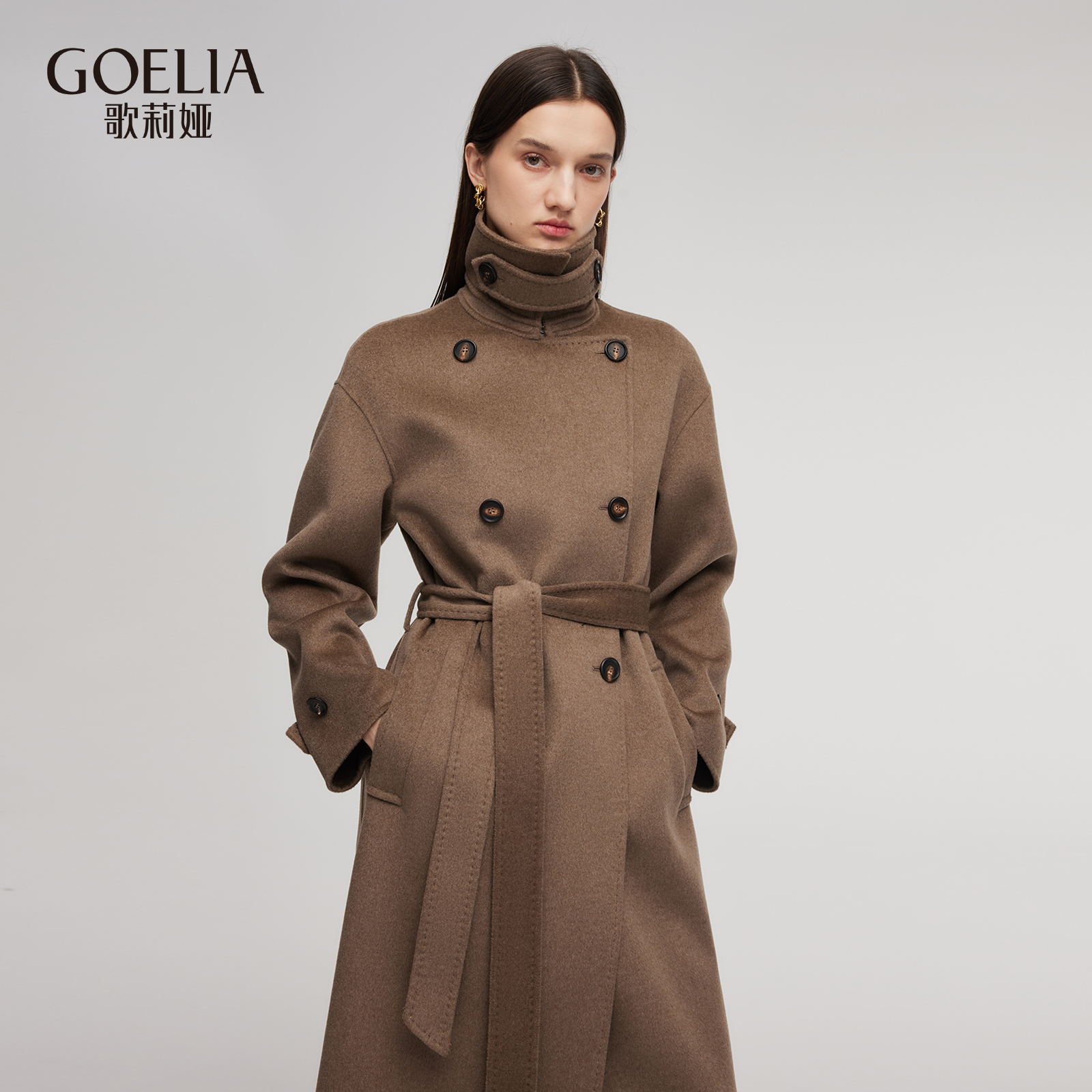 歌莉娅风衣式羊毛羊绒大衣长外套