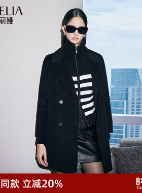 歌莉娅羊毛羊绒大衣女秋冬小个子穿搭中长款双面呢外套1BDC6E1D0