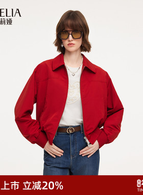 歌莉娅红色夹克短外套女春季2026新款流行穿搭新年战袍1F2J6E270
