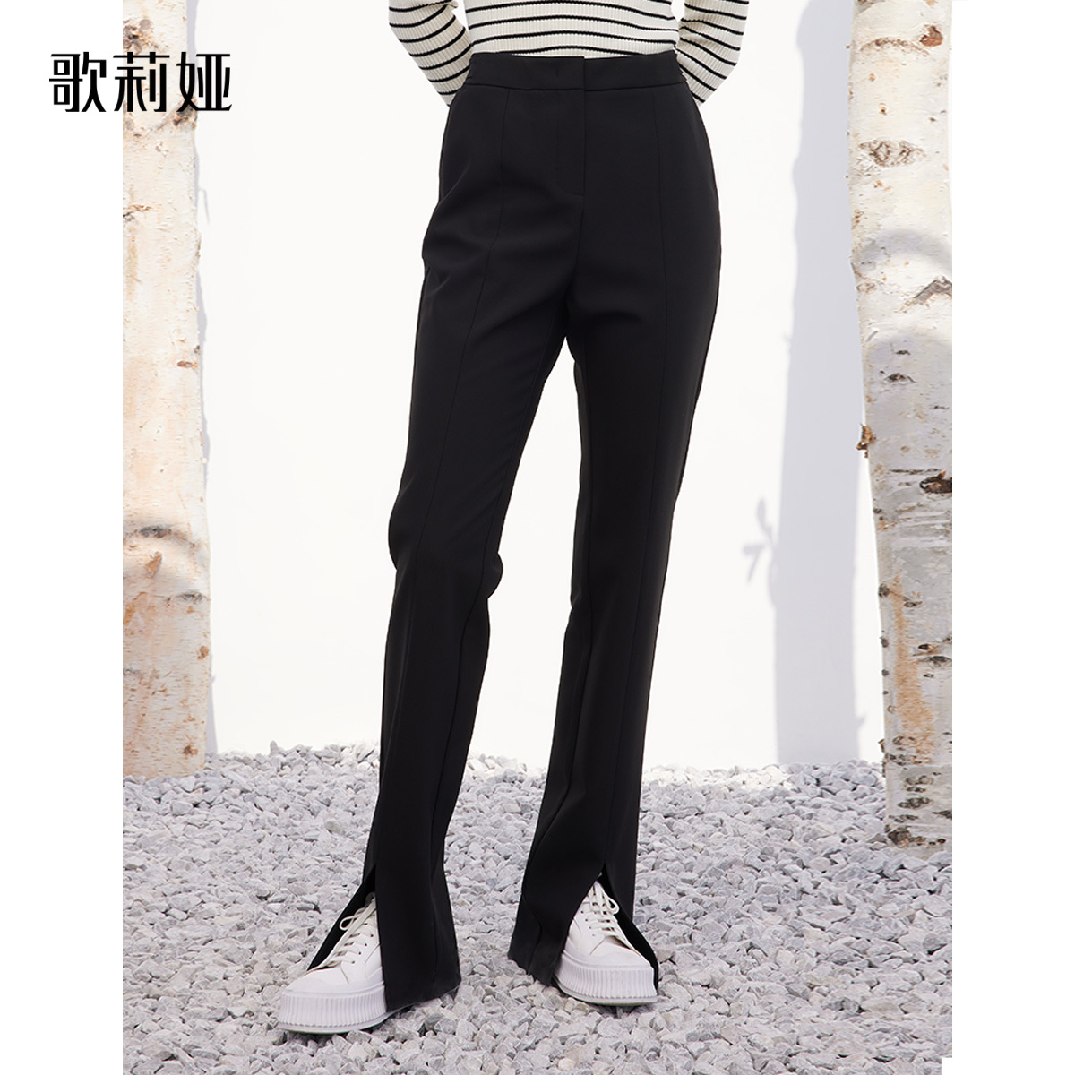 歌莉娅女裤秋冬新款开衩喇叭神裤休闲黑色显瘦长裤子1B2C1D110