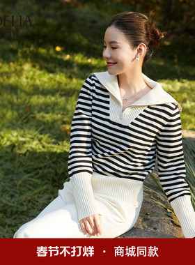 歌莉娅女装上衣毛针织衫秋季新款时尚条纹翻领毛衣1CCC5J010
