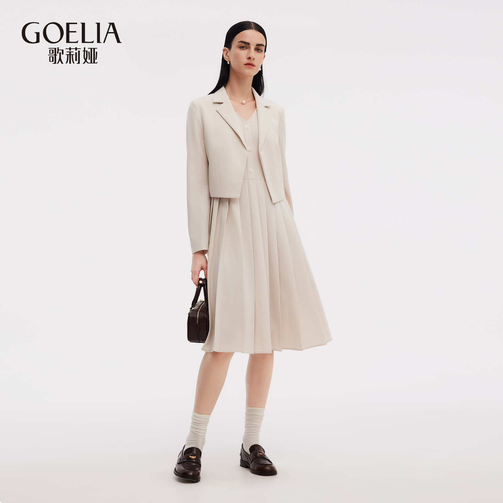 歌莉娅早秋通勤穿搭两件套装裙女
