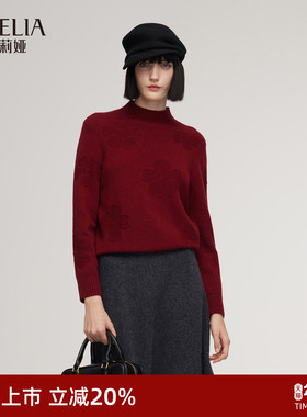 歌莉娅红色毛衣女2025新款冬季穿搭半高领显瘦羊毛上衣1ECL5J670
