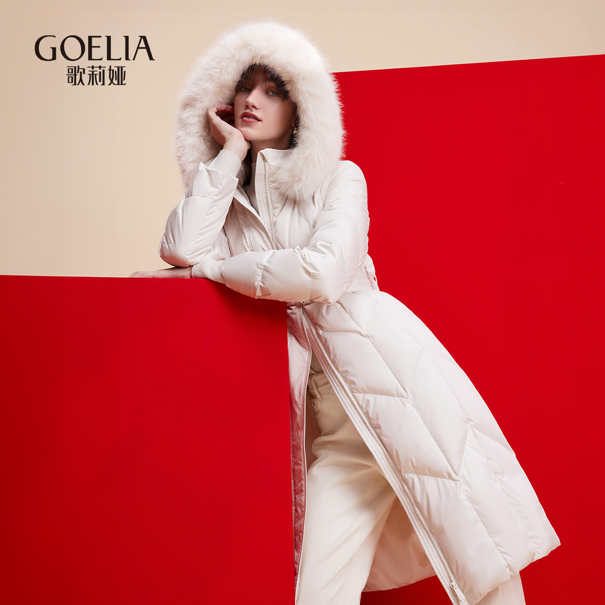 歌莉娅冬季长款白鹅绒羽绒服外套
