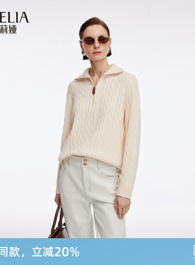 歌莉娅大翻领毛衣女新款冬季穿搭显瘦羊毛长袖上衣1ECC5J180