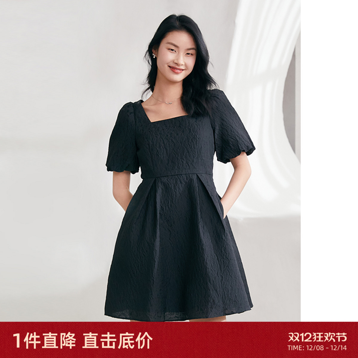 歌莉娅可拆卸蝴蝶结提花连衣裙