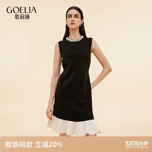 歌莉娅夏季独特重要场合连衣裙女