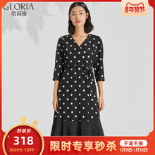 限时秒杀|Gloria/歌莉娅2021真丝波点V领荷叶摆连衣裙113L4K330图片