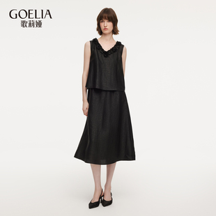 歌莉娅春季新品18姆米龟纹香云纱连衣裙1F3R4K610