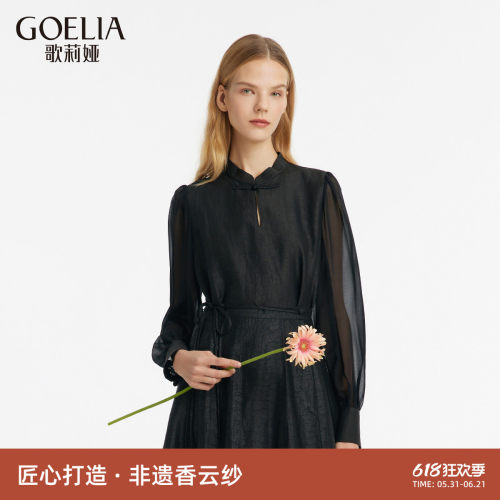 歌莉娅衬衫新中式香云纱上衣
