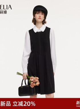歌莉娅假两件连衣裙女2026新款春季巨好看穿搭通勤裙子1F1R4H150