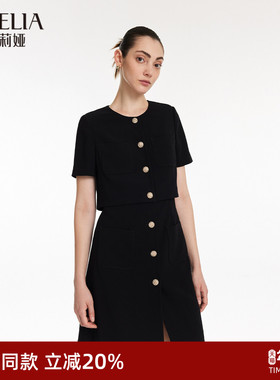 歌莉娅假两件连衣裙女夏季时尚气质通勤小香风裙子1C4L4K2J0